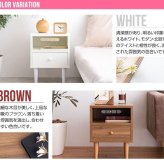 ベッド 寝具 サイドチェスト サイドキャビネット ナイトテーブル サイドテーブル キャビネット ソファテーブル 収納 寝室収納 リビング収納 ソファ 横 おしゃれ 引き出し コンセント穴 おしゃれ家具 幅35cm