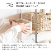 収納家具 ラック ラタンハンギング Palermo 壁掛け 小物入れ ぶら下げ小物入れ 扉 ドア 引っ掛け フック 収納 キッチン 戸棚 おしゃれ デザイン 台所 シンク 北欧 リビング 洗面所 寝室 下駄箱 小物収納 玄関収納 アイボリー ブルー