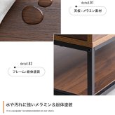 昇降式テーブル センターテーブル 机 テーブル パソコンデスク デスク 昇降デスク リビングテーブル 昇降テーブル リフティング リフトテーブル 棚 収納 可動 大容量 高さ調整 幅110 食事 仕事 在宅ワーク 新生活