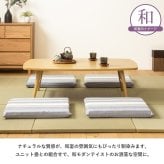 テーブル 折りたたみ 座卓 ゼン IWT-2240 幅120cm 奥行80cm ロー センター リビング 応接 折れ脚 大きめ 来客用 お盆 年末年始 木製 和風 和モダン 北欧 おしゃれ ナチュラル 岩附