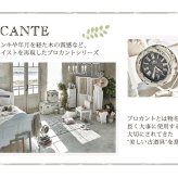 ベッド 寝具 サイドチェスト 北欧 アンティーク ノスタルジックデザインサイドチェスト 引き出し 収納家具 デスクサイド おしゃれ ホワイト 棚 サイドテーブル 白 カントリー 白家具 姫系 ミニチェスト ソファサイド 机横 完成品 木製