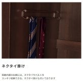 収納家具 ラック 国産 ワードローブ大川家具 日本製 ロッカー 書斎 社長室 役員室 カギ 鍵付き ハンガーパイプ付き 横幅 60cm 奥行 45cm 高さ 182cm 洋タンス クローゼット 木製 モダン ダークブラウン
