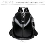 リュック レディース おしゃれ 通販 リュックサック バッグパック レディースリュック かわいい デイパック a4サイズ対応 通勤 通学 オフィス カジュアル フェイクレザー 合成皮革 きれいめ 大人可愛い オフィスバッグ かばん バッグ バック 合皮