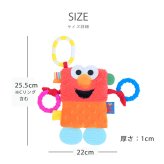 セサミストリート タグ＆ティーザー | 布製 おもちゃ オモチャ 玩具 トイ 音 ベビーカー 歯固め 吊り下げ  お出かけ おでかけ ベビーグッズ  グッズ 絵本 ベビー 赤ちゃん 0歳