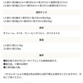 ソファ 座椅子 2人掛 ー 2人掛け 2人用 ツートーン 北欧 アームレス 肘なし 脚取り外し コンパクト ファブリック 布地 おしゃれ グレー 人気 リビング ダイニング 一人暮らし