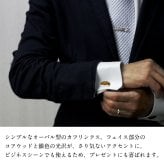 ハワイアンジュエリー コアウッド カフリンクス カフスボタン オーバル 真鍮 ロジウムコーティング スーツ ドレスシャツ ワイシャツ 袖口 お洒落 還暦祝 結婚 結婚式 彼氏 夫 男性 メンズ 誕生日 プレゼント ハロウィン 【品番：BRCF1012】