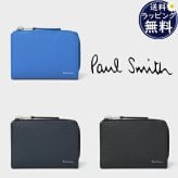 【無料ラッピング】 ポールスミス Paul Smith 財布 折財布 ブライトストライププラー 2つ折り財布 ブランド 正規品 新品 ギフト プレゼント 人気 おすすめ 誕生日 記念日 クリスマス 送料無料 psm522540