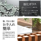 センターテーブル 天然木 テーブル ローテーブル リビングテーブル 北欧 木製 おしゃれ オイル 格子 植物性オイル 塗装 モダン スタイリッシュ ハンドメイド ナチュラル