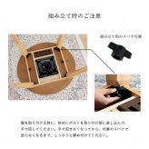 ダイニングこたつ テーブル 円形 直径90cm ハイタイプ オーク突板 天然木脚 600Wヒーター 天板固定ねじ ナチュラル 高さ約60.5cm こたつ台 本体