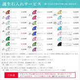 指輪 金属アレルギー対応 リング 純チタン ハワイアンジュエリー リング 刻印 無料 誕生石入れ可 1号～29号 幅約3.5mm ギフト対応可 ピンキーリング 大きいサイズ 小さいサイズ つけっぱなし 変色しない 金アレ対応 プレゼント ハロウィン 【品番：TIR201】