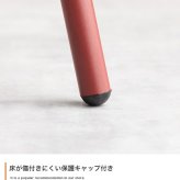 ダイニング家具 ダイニングチェアー ダイニングチェア 椅子 2脚セット 食卓用 スツール 背もたれなし 疲れにくい座面 カラフル カーブ デザイナーズ家具 カフェチェア イス かわいい かっこいい アイアン キッチン リビング
