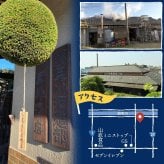 日本酒 純米吟醸 天慶 1800ml 一升瓶 おすすめ 酒 地酒 清酒 熱燗 ランキング プレゼント 贈答品 ブランド 人気 うまい 三重県 酒蔵 早川酒造部