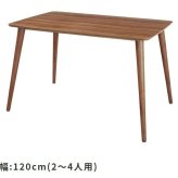 ダイニングテーブル テーブル 食卓 正方形 2人用 おしゃれ 天然木 ラバーウッド 天然木化粧繊維板 ウォルナット 木製 シンプル ナチュラル 北欧 食卓テーブル 一人暮らし カフェ 新生活