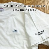 名入れ無料 名前入りTシャツ tシャツ 水泳 スイミング 厚手 メンズ レディース 半袖 クルーネック ワンポイント刺繍 ユニセックス S M L XL 6.2オンス コットン 綿 ホワイト 白 ブラック 黒 アッシュ ライトグレー ネイビー 紺 母の日 プレゼント【t33】【送料無料】