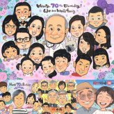古希の記念に、似顔絵のプレゼントはいかがですか。下書き確認あり。修正無料で納得の表情になるまで調整します。 古希 似顔絵 プレゼント 手描き 贈り物 ギフト 名入れ 古希 長寿 記念 傘寿 大人数 おばあちゃん 祖父母 おじいちゃん 修正無料 下書き確認 名入れ そっくり 一生もの 宝物 サプライズ 一生もの 長寿祝い 70歳 古希 古希祝い ブライダルギフト オーダーメイド 快気祝い クリスマス