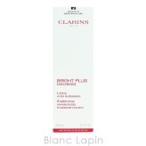 クラランス CLARINS ブライトプラス ローション 化粧水 200ml