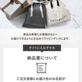 苺が主役 恋するいちご プレミアム 25個入り NR-03709