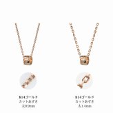 ゴールド ネックレス ハワイアンジュエリー ネックレス ゴールド ピンクゴールド ネックレス スクロールチューブ Sサイズ 14k k14カットあずきチェーン太1.4mm ギフトラッピング可能 メンズ レディース プレゼント ハロウィン 【品番：CG-GP127R-CH1020】