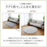 ラグ カーペット 円形 マット ー もこもこ ふわふわ ファー 北欧 オシャレ かわいい 冬 あったか シャギー 丸い 丸形 厚手