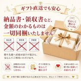 ジャーナルスタンダード ダブル バス・フェイスタオルセット [26-0117-057] FJS7063 タオルセット 今治タオル 綿100% リバーシブル おしゃれ 引っ越し祝い 内祝い お風呂 洗面 バス用品 贈り物 ギフト