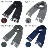 POLO RALPH LAUREN ポロ ラルフローレン マフラー【26AW】 PC0476  レディース メンズ ブランド マフラー/ストール/ブランドマフラー/ウール100%/ワンポイント/クリスマス/プレゼント/ギフト/お誕生日/成人祝い 送料無料【ラッピング無料】