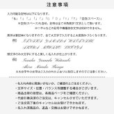 【名入れ無料】 【スペシャルラッピング付】 カランダッシュ CARAN DACHE ボールペン 全3色 849 プレミアム 油性 NF0849 包装紙23種類から選べる 純正箱 即日発送 筆記具 高級 筆記具 送別会 誕生日 お中元 還暦祝い 結婚祝い 結婚式 名入れ 息子 娘 文房具 即日発送 クリスマスプレゼント ビジネス小物 バレンタイン ホワイトデー