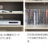 テレビ台 テレビボード バイカラー 幅110cm リビングボード テレビラック TVボード TV台 TVラック おしゃれ AV収納 ナチュラルモダン コンパクト 収納 扉付き Erin 可愛い 37インチ 42インチ 42V 木目 ディスプレイボード 新生活