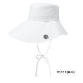 セント アンドリュース ゴルフ UVワイドブリムハット ユニセックス St ANDREWS 042-6187402 お誕生日祝い お祝い 記念品 お父さん 父の日 彼氏 男性 30代 40代 50代 60代 母の日 お母さん 還暦祝い 敬老の日 彼女 人気プレゼント プレゼント