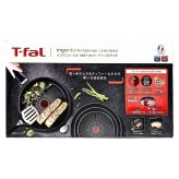 ティファール 　インジニオ・ネオ　ガーネット・アンリミテッド　セット6　L7789192　フライパン22cm／26cm　ウォックパン 26cm　IH ガス火対応　取っ手2本　#58395　T-fal Ingenio Neo Cookware 6PC Set