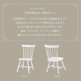 ダイニング３点セット　（Ｂタイプ）　ダイニングセット　３点セット　テーブル　円形テーブル　チェア　２脚　ダイニング３点セット