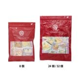 前田家 ハートのお煎餅 4種ミックス 8個/24個/32個 個包装 醤油 甘醤油 海老サラダ 塩 国産 煎餅 せんべい 詰め合わせ 1000円ポッキリ 送料無料 宅配便 MAEDAYA