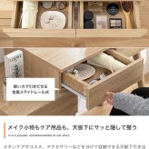 ドレッサー テーブル 鏡台 化粧台 化粧机 メイク台 コンパクト チェスト付き 大容量 収納 鏡 ミラー コスメ コンセント USBポート 小さい 引き出し 5杯 サイドフック 幅95 一面鏡 木目調 一人暮らし ワンルーム