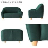 ペットソファ キッズソファ 幅83cm 撥水 日本製 Petit 2人掛け クエラ ペット用ソファ キッズチェア ローソファ コンパクトソファ 子供用椅子 猫 犬 撥水生地 傷に強い ペット家具 猫用品 犬用品 省スペース リビング インテリア おしゃれ