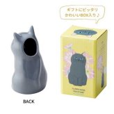ペンスタンド 猫 雑貨 おしゃれ フラワーベース 磁器 花瓶 インテリア 卓上 収納 小物入れ 癒しグッズ ネコ ねこ アニマル 飾り物 置物 ギフト プレゼント ペン立て デスク周り 事務用品 文房具 セトクラフト