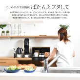 中棚付きブレッドケース TREE TRBC-0040 W400×D330×H260mm 中板サイズ：W390×D300×H106mm 中棚付き大型ブレッドケース スチール棚付き ストッカー レンジ置き レンジラック パンケース キッチン収納 トースター台 トースター置き 上開き 前開き 両開き