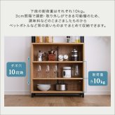 キャビネット 収納棚 収納 玄関 キッチン リビング ランドリー スリム 奥行22cm 幅60cm 高さ120cm シンプル ヴィンテージ モダン アイアン ブラウン GCK-ML