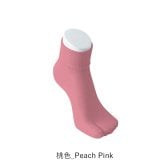 ギフト 2026 プレゼント 【内側シルク 外側コットン】 足袋ソックス 日本製 Knittabi にっとたび | 足袋 靴下 レディース メンズ 絹 綿  蒸れない 冷え取り 温活 外反母趾 足袋シューズ ルームソックス 国産