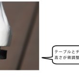 テーブル アルミ製レクタングル ５点セット「トルペ」 簡単組立 ダークグリーン テラス 庭 ウッドデッキ 椅子 アルミ アンティーク クラシカル イングリッシュガーデン ファニチャー シンプル 北欧 インテリア 家具 ガーデン 新生活
