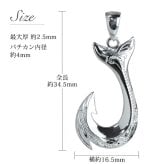 ハワイアンジュエリー フィッシュフック モアナ ペア 刻印 無料 誕生石入れ可 ペンダントトップ Mサイズ シルバー925 ネックレス チェーン別売 ペンダントヘッド カップル 夫婦 プレゼント ハロウィン 【品番：SP2725P】