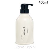 髪にドラマを。 Kamidora つるりんちょ。シャンプー REGULAR シャンプー 400ml
