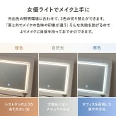 ドレッサー 幅50cm LEDライト付き 女優ミラー 化粧台 鏡台 スツール付き コンセント付き 兼用 収納付き コンパクト 省スペース メイク台 コスメ収納 引き出し収納 一面鏡 テーブル ドレッサーテーブル おしゃれ 北欧 ホワイト デスク兼用
