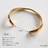 ステンレス ニュアンスバングル ウェーブ カーブ メタルブレスレット ゴールド 18KGP シルバー 腕輪 シンプル こなれ感 お洒落 人気 華奢 重ね付け 細身 高級感 レディース 女性 金属アレルギー対応