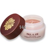 PAUL & JOE BEAUTE(ポール ＆ ジョー ボーテ) 【数量限定】リップ スクラブ 14g 001 2026年12月1日より順次発送