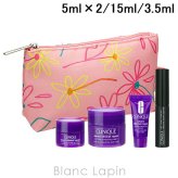 【ミニサイズセット】 クリニーク CLINIQUE スマート クリニカル セット ミニサイズセット 5ml×2/15ml/3.5ml