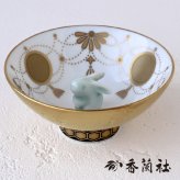 香蘭社 盃 干支 卯 2930UU-BGE 食器 有田 白磁 宮内庁 酒器 さかずき ぐい呑み 杯 おちょこ 金杯 高級 猪口 陶磁器 和食器 兎 うさぎ 祝盃 お祝い正月 迎春 縁起【伝統工芸・和遊感】