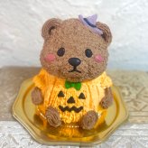 ハロウィンくまさんの立体ケーキ 誕生日 可愛い ケーキ 立体 動物 クマ くまさん  子供 人気 プレゼント ハロウィン パーティー 10月