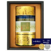 静岡銘茶 香雅伝承 CFJ-25