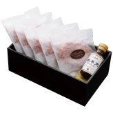 送料無料 お歳暮 千成亭 近江牛と黒豚のハンバーグ SEN-ES03  ※11/2以降の出荷予定となります。北海道・沖縄・離島は配達不可 全国送料無料 御歳暮 早割 お歳暮2026 御挨拶 お取り寄せ グルメ スイーツ