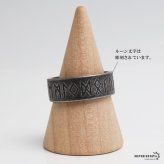 ステンレス ルーン文字 アンティークリング メンズリング つや消し ブラック 指輪 マット 平打ち プチプラ 高見え かっこいい 渋い ケルト 男性 金属アレルギー対応