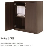 ラック 国産 両開き書庫 W805 D400 H1820 大川家具 日本製 書庫 書棚 キャビネット 両開き 観音開き 開き戸 収納庫 書斎 社長室 役員室 高級 エグゼクティブ カギ 鍵付き 奥行 40cm インテリア オフィス家具 家具 新生活